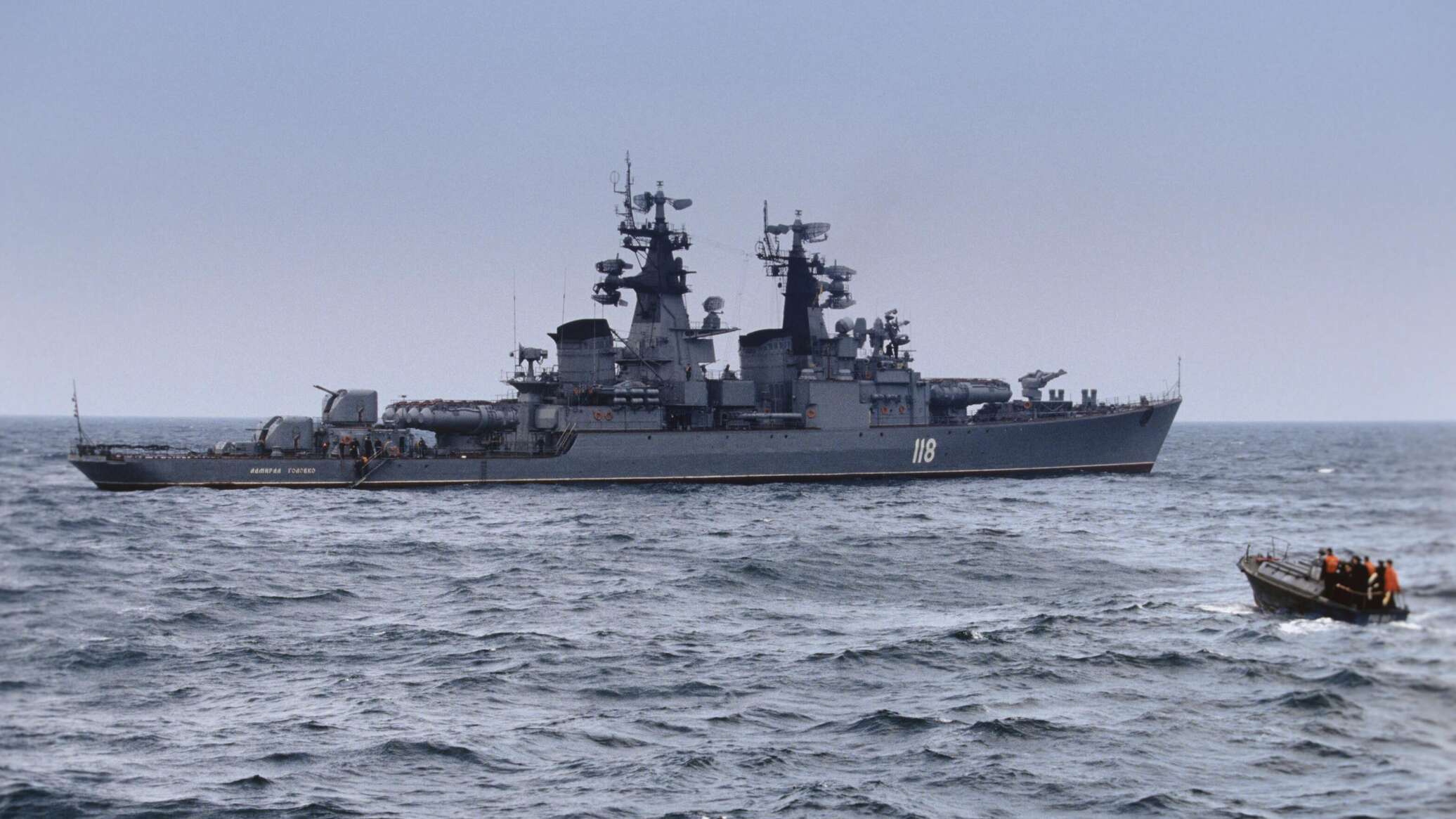 سفينة روسية جديدة تثير قلق القيادة العسكرية الأمريكية