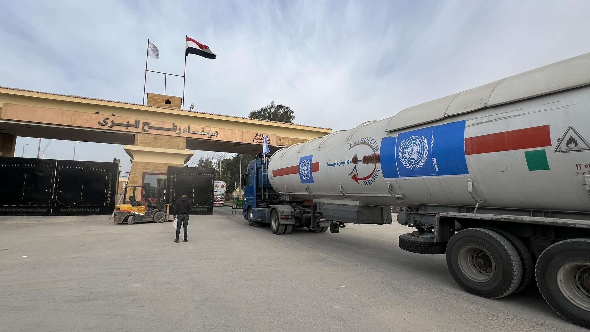 مصر والإمارات تنفذان عملية إسقاط جوي جديدة للمساعدات الإنسانية على شمالي غزة
