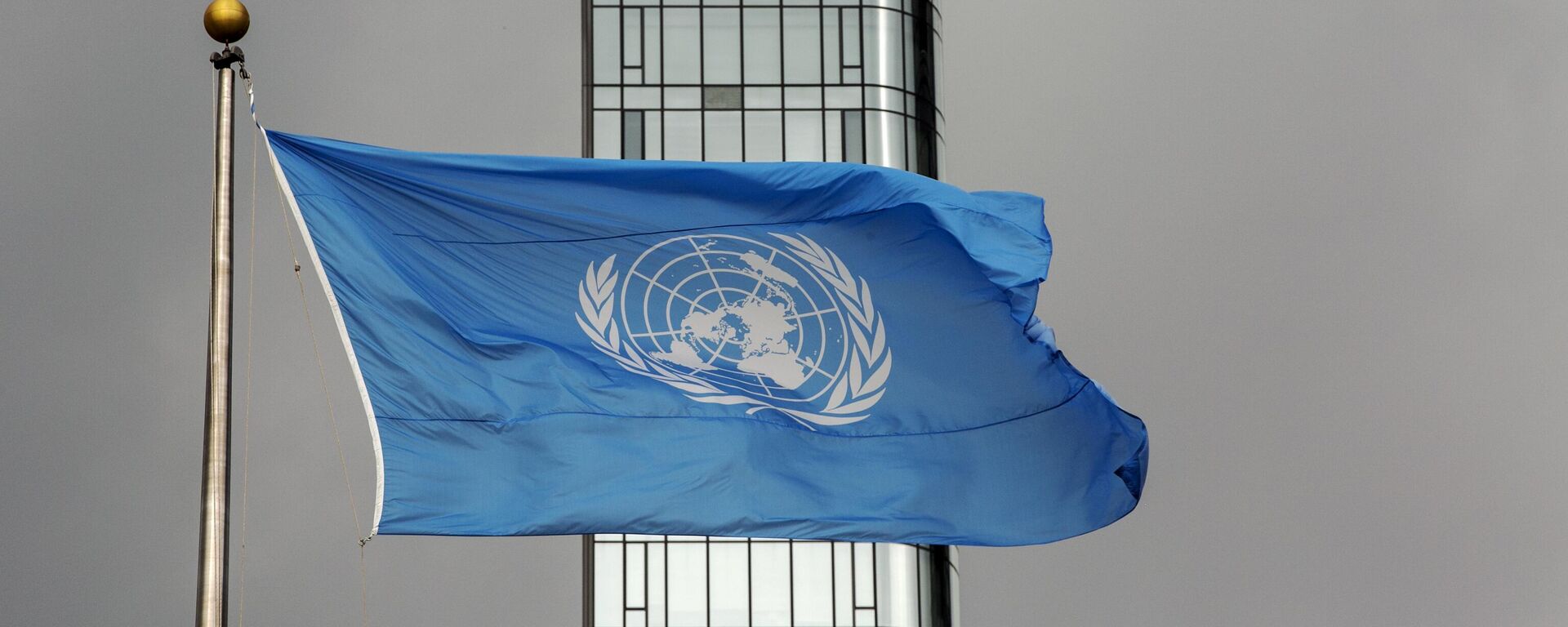علم الأمم المتحدة - سبوتنيك عربي, 1920, 24.02.2024