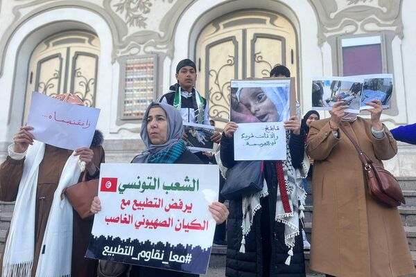 نساء تونس يناصرن نساء غزة وأطفالها ويطالبن بوقف إطلاق النار - سبوتنيك عربي