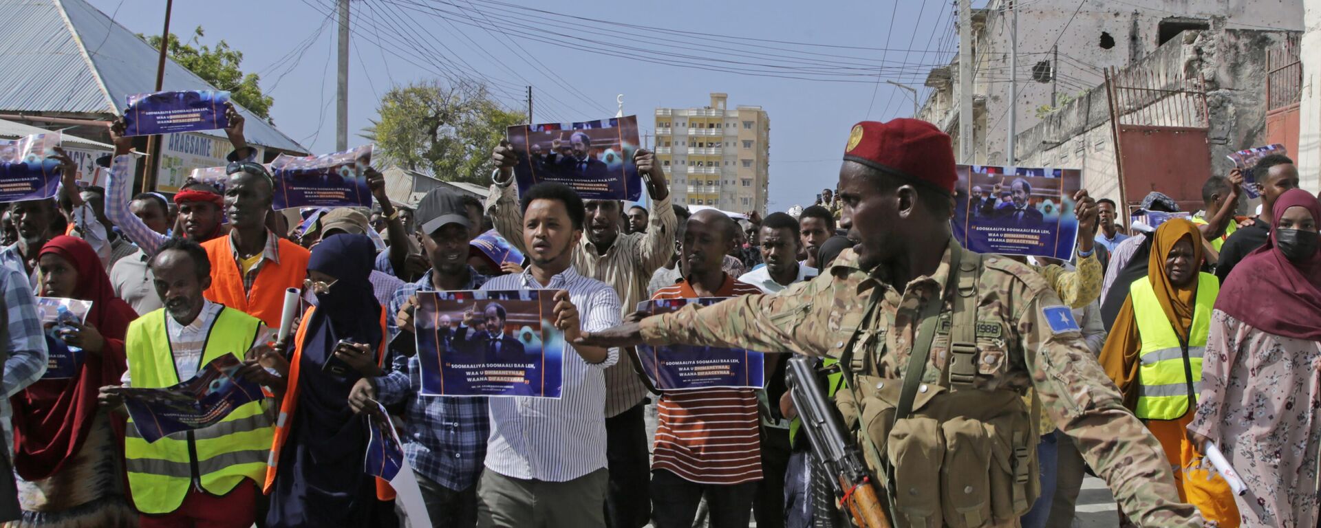 احتجاجات في العاصمة الصومالية مقديشو رفضا للاتفاق بين إثيوبيا وإقليم أرض الصومال الانفصالي - سبوتنيك عربي, 1920, 04.01.2024