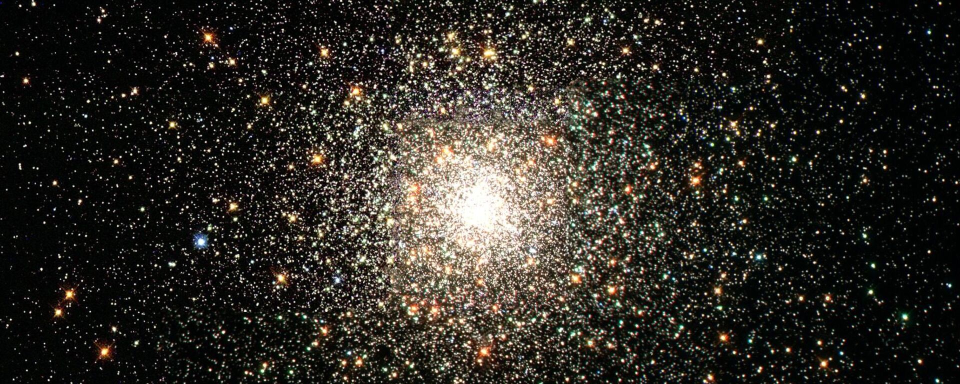 مجرة – وطن نيوز عربي، 1920، 14.01.2024