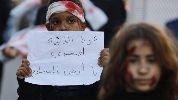 مسيرة حاشدة في بيروت لإحياء ذكرى 