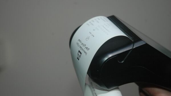 Syria launches the era of integrated electronic payment - Sputnik Arabic