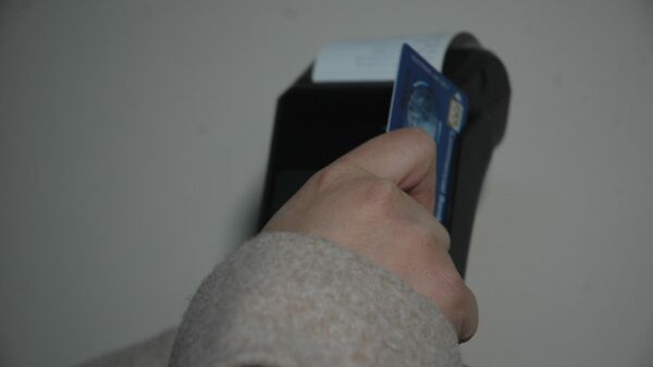 Syria launches the era of integrated electronic payment - Sputnik Arabic