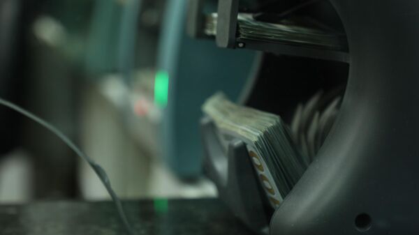 Syria launches the era of integrated electronic payment - Sputnik Arabic