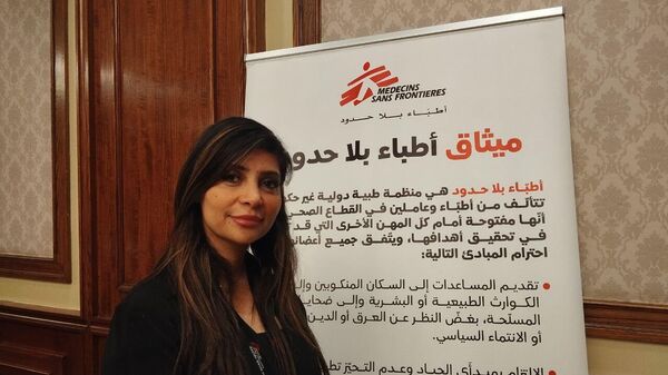 إيناس أبو خلف مديرة المكتب الإعلامي الإقليمي لمنظمة أطباء بلا حدود في عمان - سبوتنيك عربي