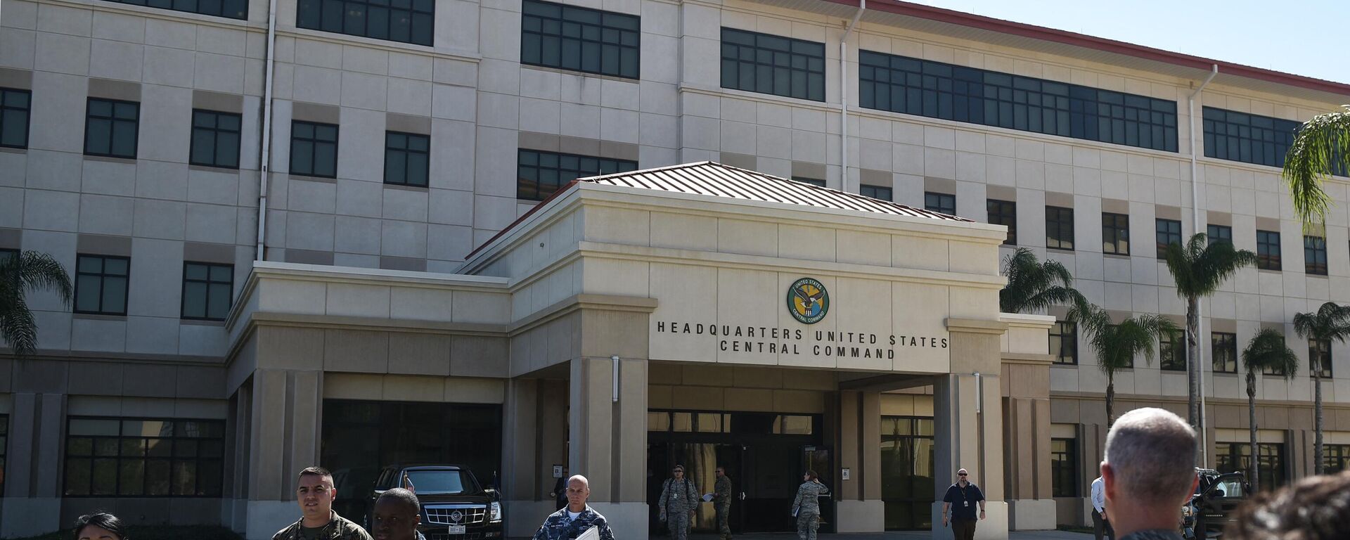 صورة بتاريخ 6 فبراير 2017 تظهر مقر القيادة المركزية الأمريكية في قاعدة ماكديل الجوية في 6 فبراير 2017 في تامبا، فلوريدا. - سبوتنيك عربي, 1920, 03.02.2024