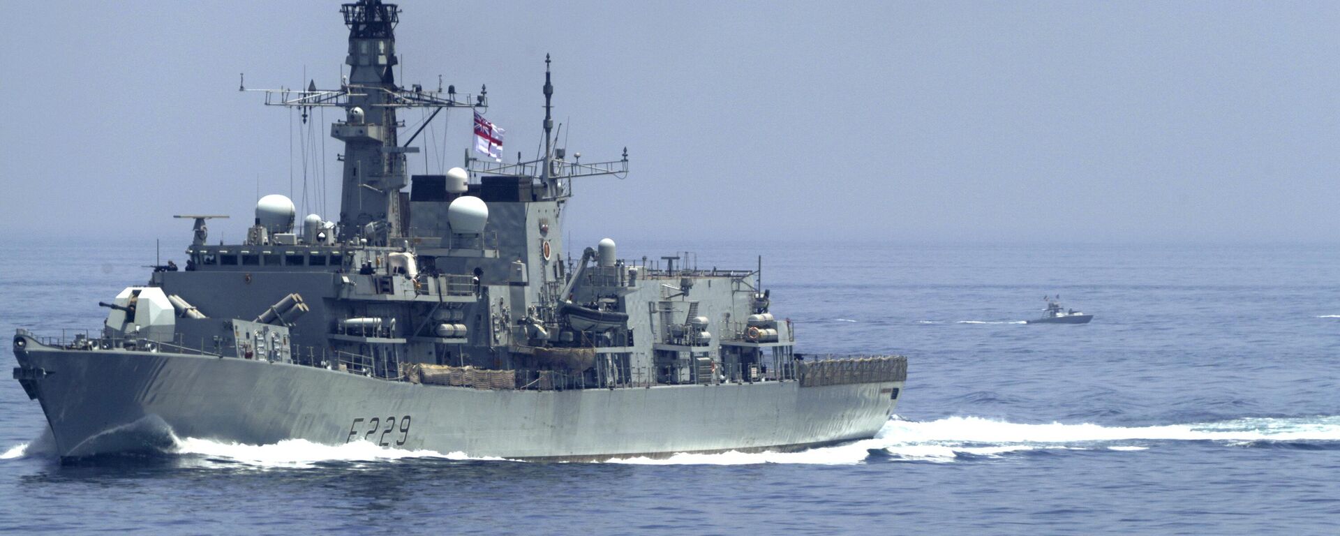 الفرقاطة البريطانية إتش إم إس لانكستر الفرقاطة البريطانية HMS Lancaster - وطن نيوز العربية، 1920، 06 فبراير 2024