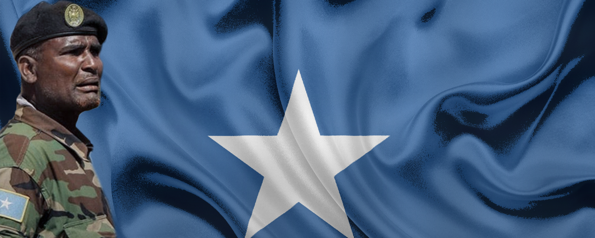 ما هي القدرات العسكرية للصومال؟
 - سبوتنيك عربي, 1920, 08.02.2024