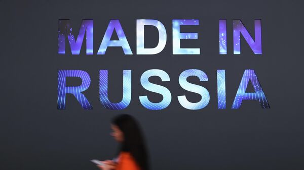 Международная промышленная выставка Иннопром-2022. Центральная Азия - سبوتنيك عربي