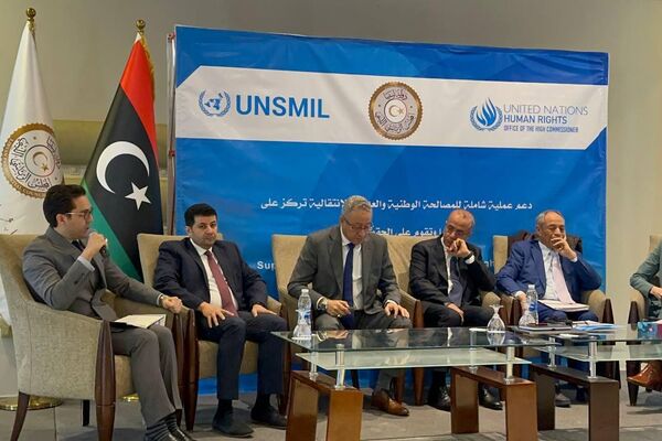 طرح مشروع المسودة النهائية للمصالحة الوطنية في العاصمة طرابلس - سبوتنيك عربي