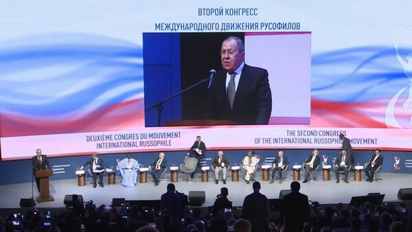 وزير الخارجية الروسي يلقي كلمة خلال فعاليات اليوم الثاني من مؤتمر محبو روسيا  - سبوتنيك عربي