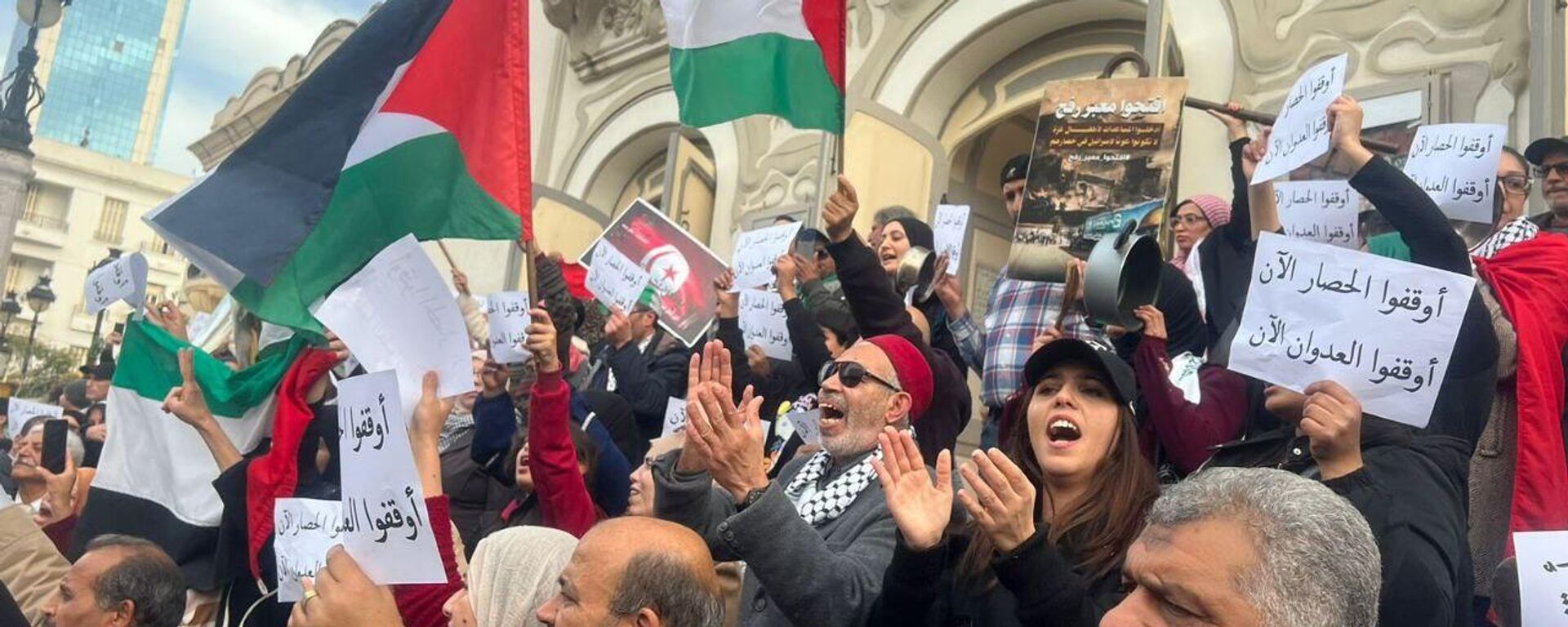  تونسيون يخرجون في مسيرات ضد تجويع الفلسطينيين - سبوتنيك عربي, 1920, 03.03.2024