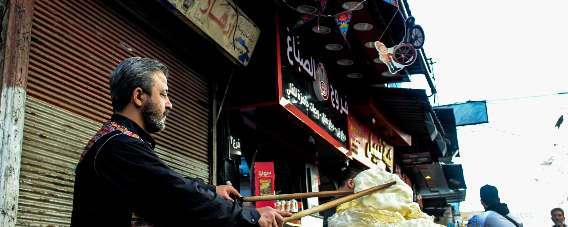 الفقر والحصار يرخيان بأحمالهما على سحر رمضان دمشق - سبوتنيك عربي, 1920, 14.03.2024