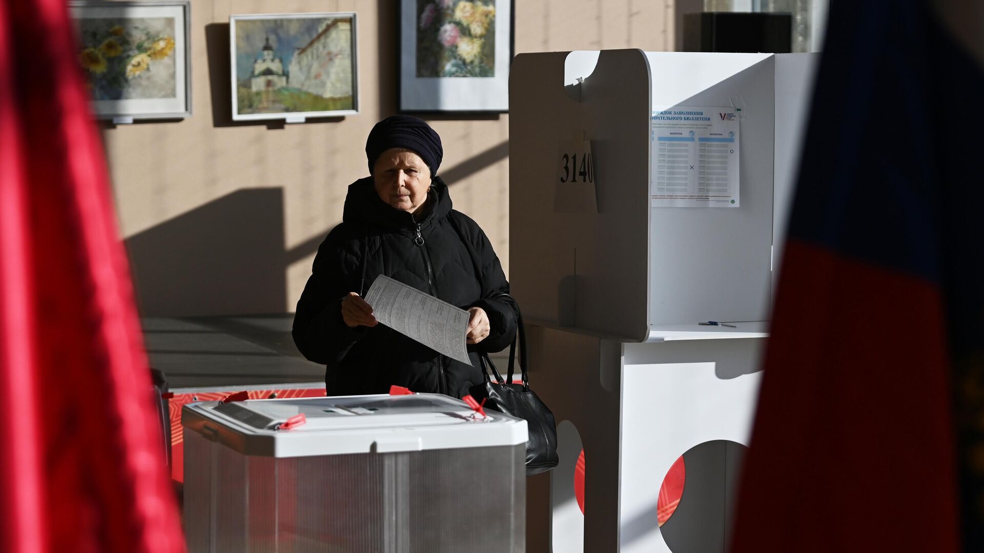 أكثر من 4.2 مليون ناخب أدلوا بأصواتهم في اليوم الثاني من الانتخابات الروسية  بموسكو - 16.03.2024, سبوتنيك عربي