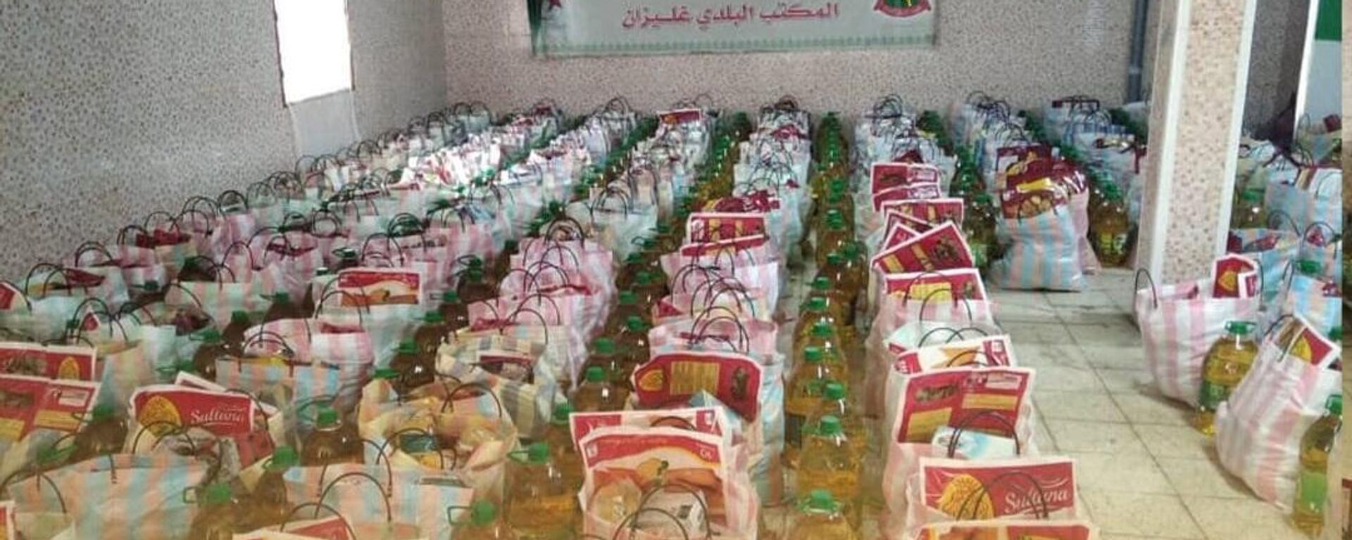 مبادرة خيرية تستهدف مئات الآلاف في غزة والسودان وبلدان أخرى خلال شهر رمضان - سبوتنيك عربي, 1920, 17.03.2024
