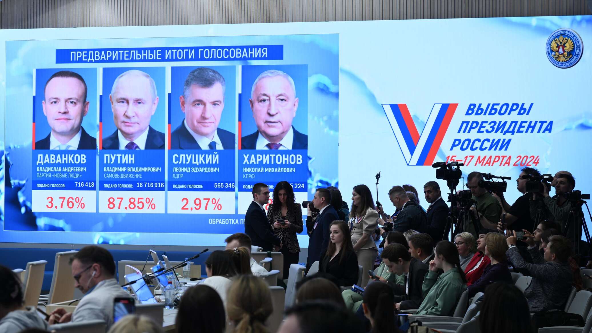 سياسي فرنسي: لم نلحظ أي خروقات في انتخابات الرئاسة الروسية