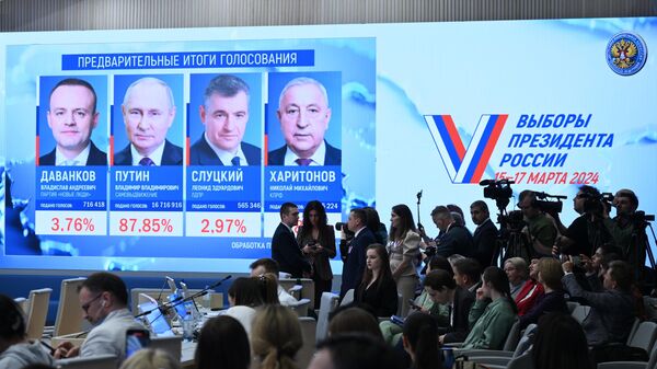 إعلان النتائج الأولية للانتخابات الرئاسية الروسية 2024
 - سبوتنيك عربي