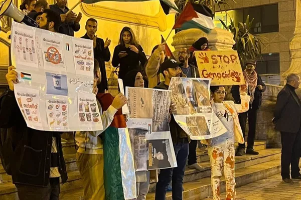 "كلنا غزة"... مسيرة تونسية من مختلف الأطياف رفضا للإبادة - سبوتنيك عربي