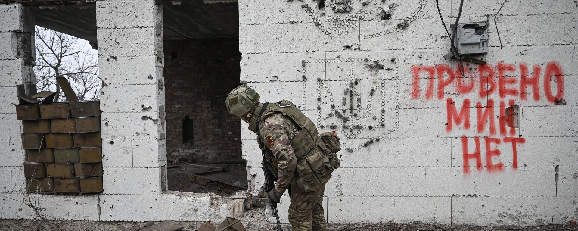 مهندسون عسكريون تابعون لقوات مجموعة تسنتر (المركز) يقومون بإزالة الألغام في أفدييفكا، منطقة العملية العسكرية الخاصة - سبوتنيك عربي, 1920, 27.03.2024