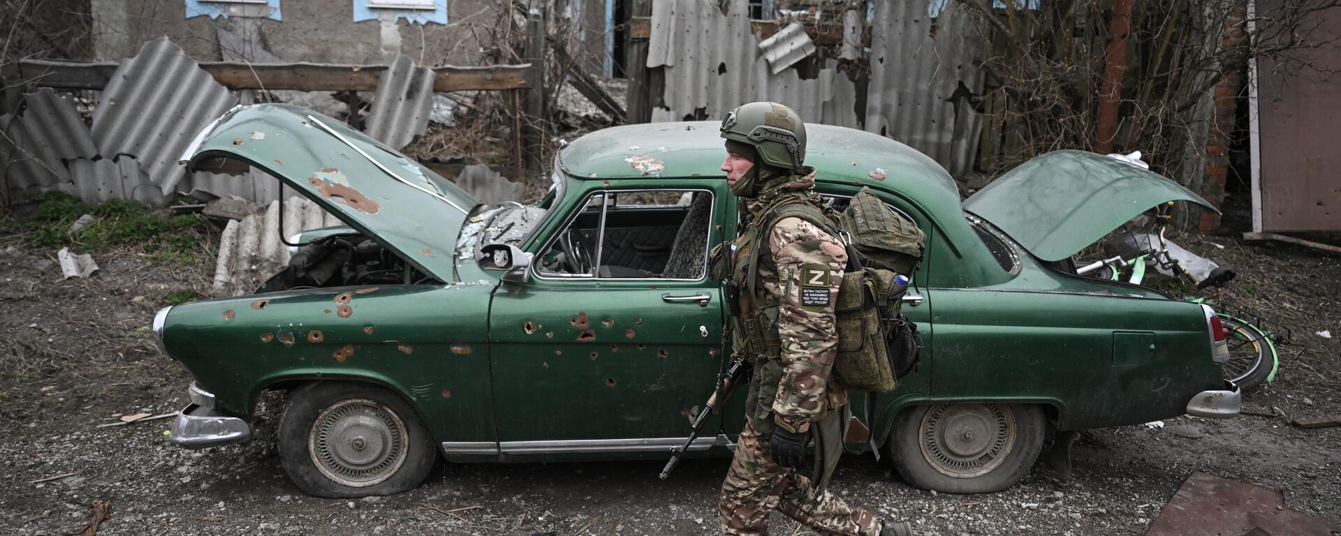 مهندسون عسكريون تابعون لقوات مجموعة تسنتر (المركز) يقومون بإزالة الألغام في أفدييفكا، منطقة العملية العسكرية الخاصة - سبوتنيك عربي, 1920, 10.04.2024