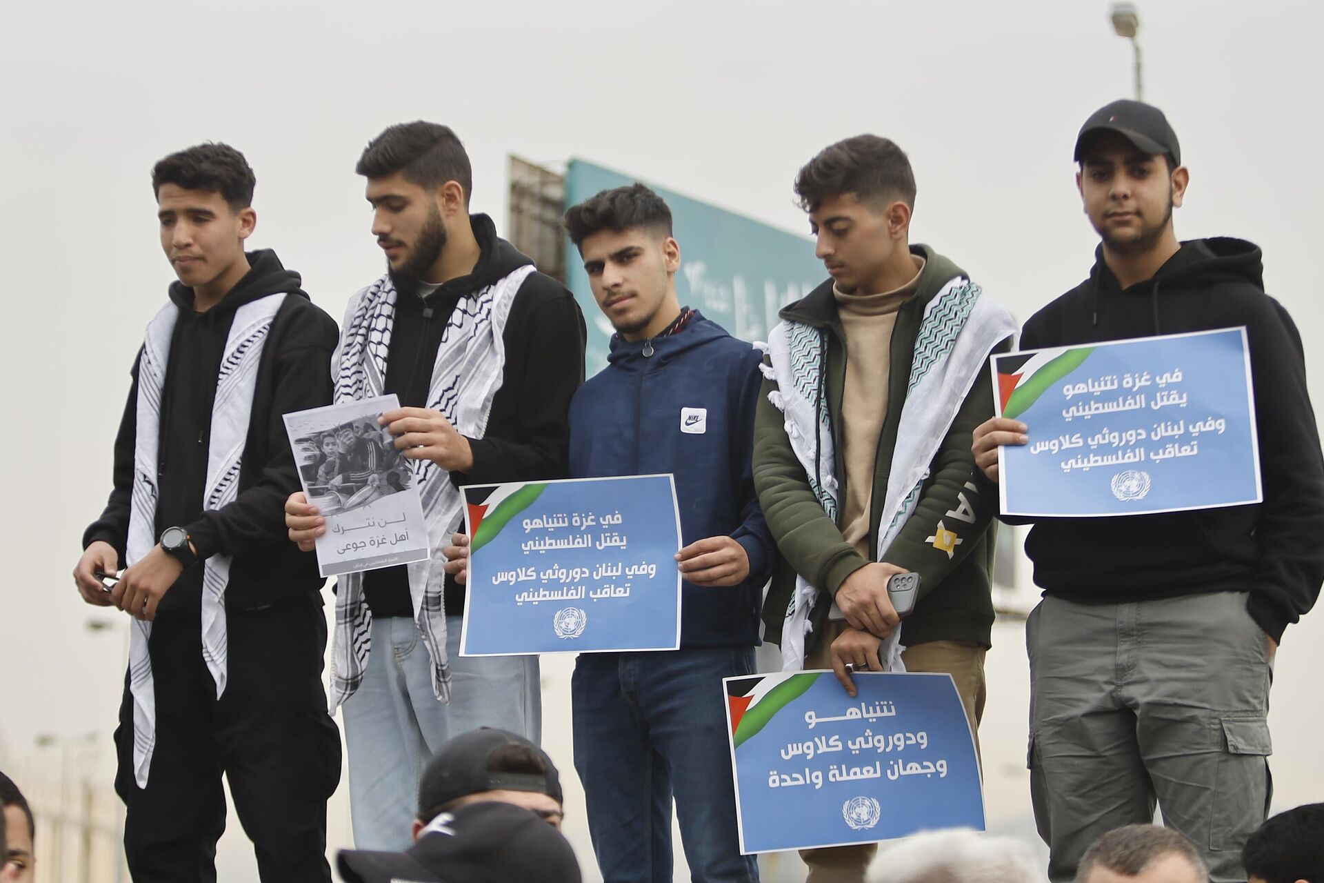 فلسطينيون يحتجون أمام الأونروا في بيروت تحت شعار لا مساومة على انتماءنا الوطني  - سبوتنيك عربي, 1920, 27.03.2024