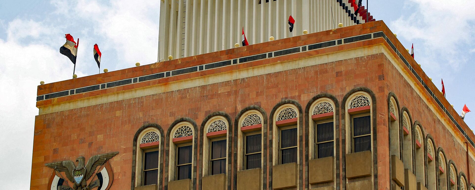 البنك المركزي اليمني في العاصمة صنعاء التي يسيطر عليها أنصار الله - سبوتنيك عربي, 1920, 27.04.2024