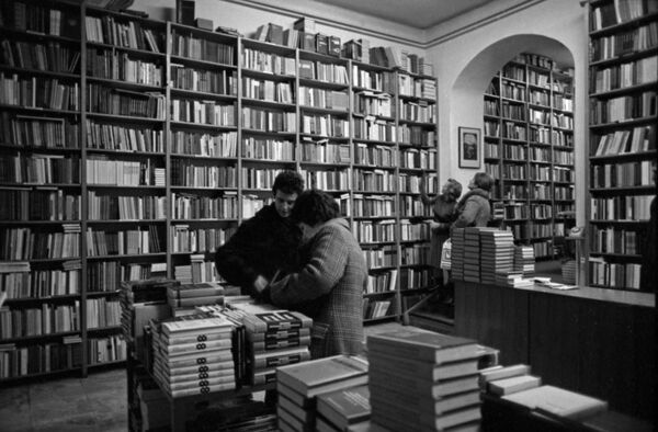 مكتبة في بلغراد - سبوتنيك عربي