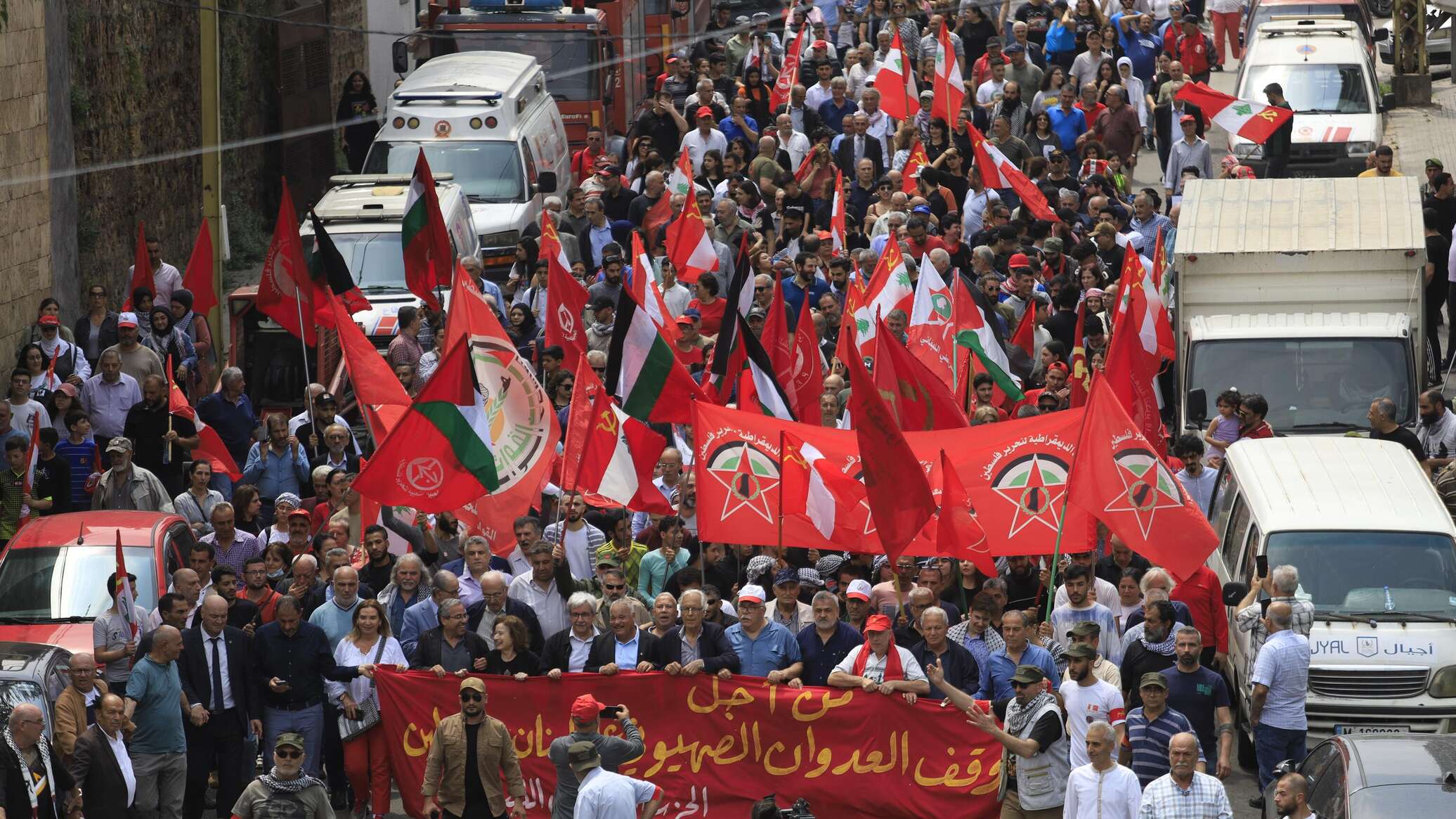 مسيرة عيد العمال في بيروت: تضامن مع فلسطين ومطالب اقتصادية ووطنية... فيديو