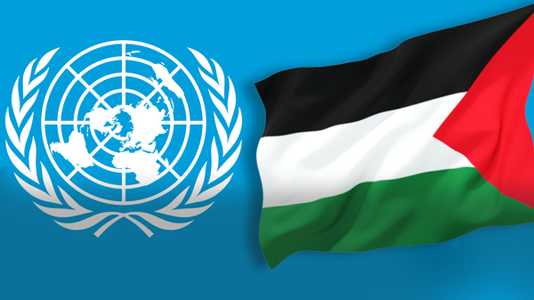 تسلسل زمني لطلب عضوية فلسطين الكاملة بالأمم المتحدة - سبوتنيك عربي