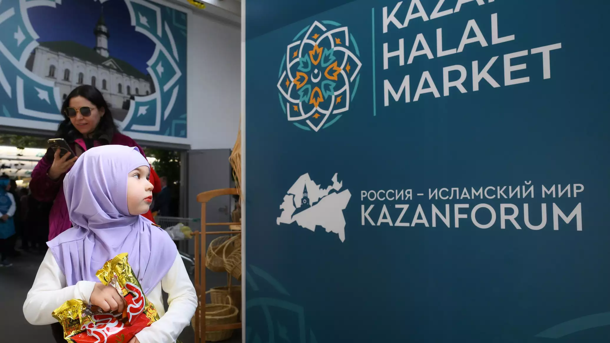 روسيا ترفع صادراتها من "منتجات الحلال" في 2024 بزيادة قدرها 82% خلال عام