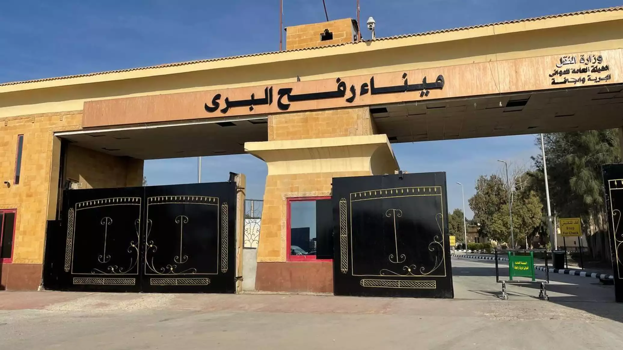 الاتحاد الأوروبي: بعثتنا ستستأنف مهمة الرقابة عند معبر رفح