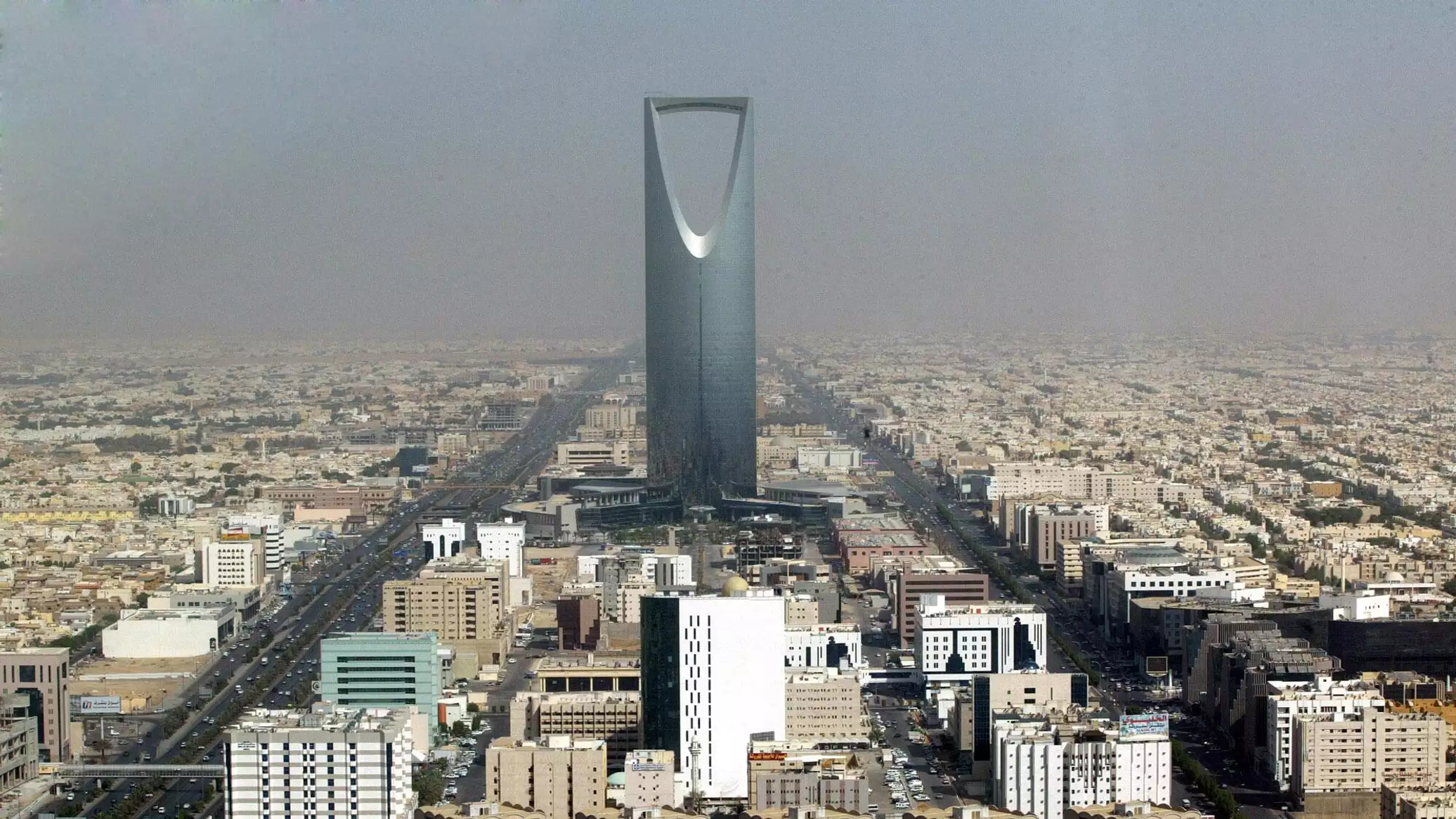 السعودية تصبح عضواً بمجلس محافظي الوكالة الذرية