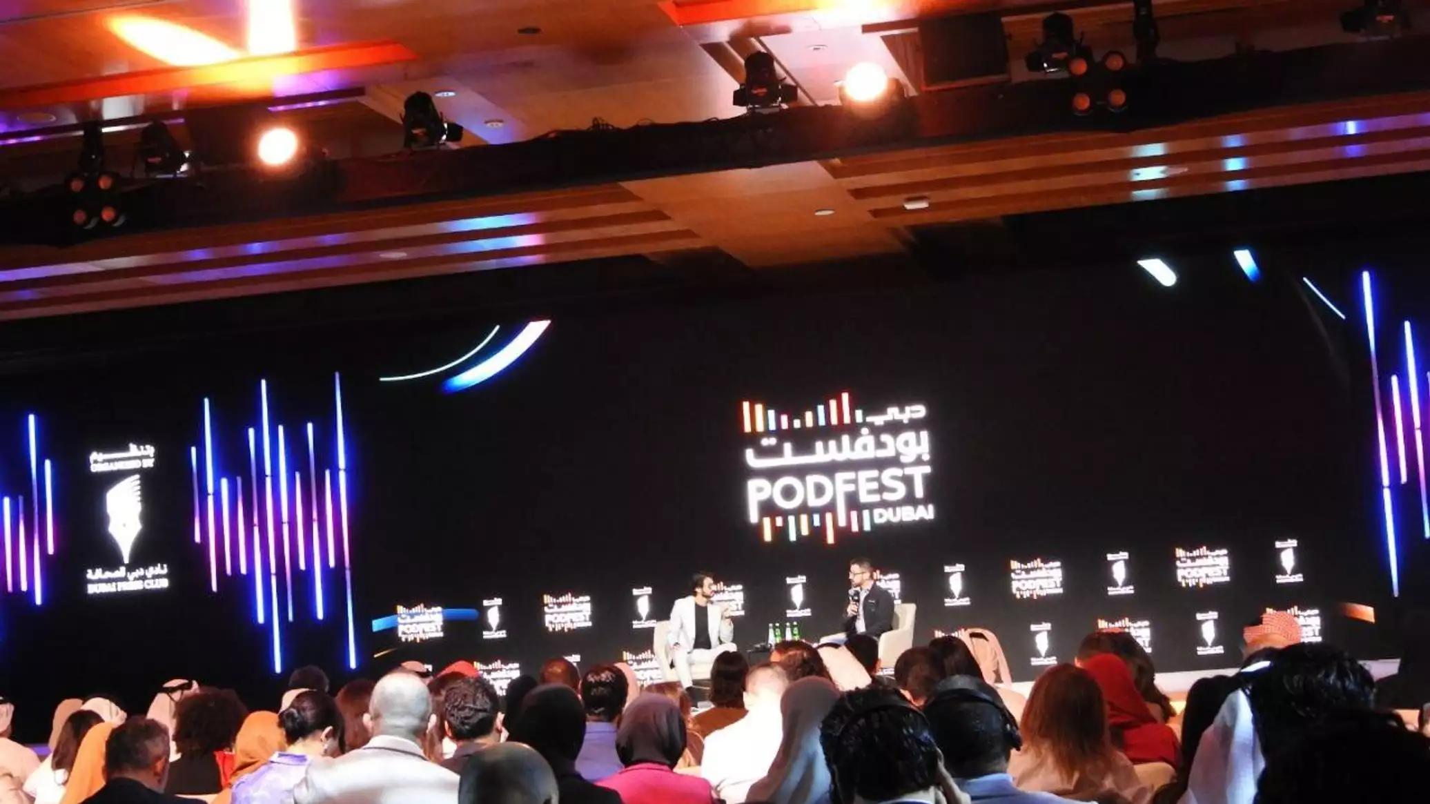 "دبي بودفست 2025"...منصة دولية لتعزيز صناعة "البودكاست" وتطوير المحتوى الرقمي العربي