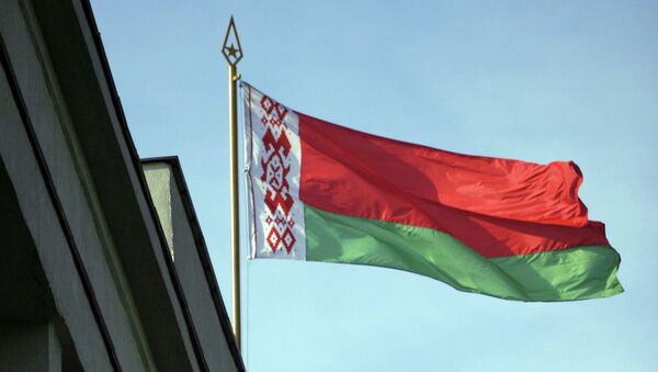 علم بيلاروسيا - سبوتنيك عربي