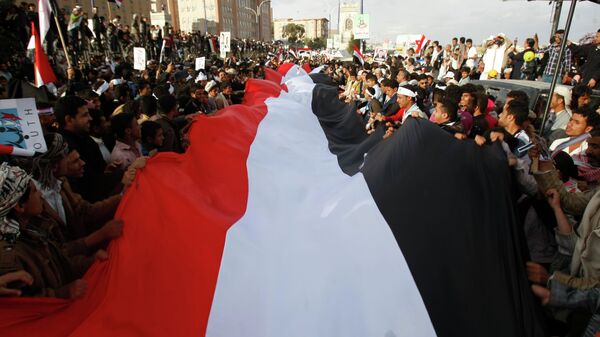علم اليمن - سبوتنيك عربي
