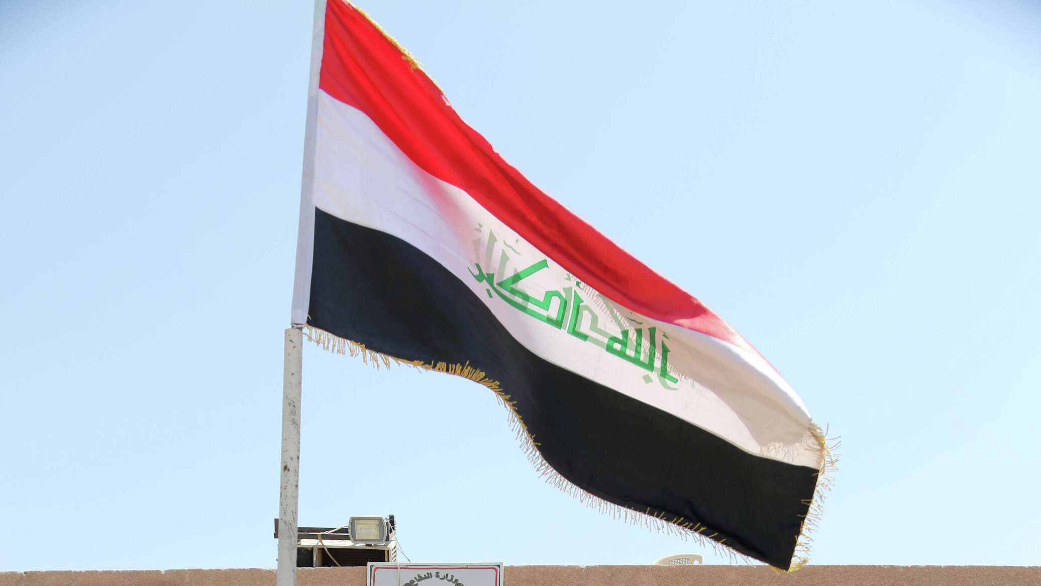 سياسي عراقي يوضح لـ"سبوتنيك" السر في تصعيد بغداد "غير المسبوق" ضد إيران