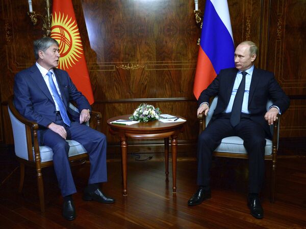 زيارة عمل الرئيس الروسي فلاديمير بوتين إلى سوتشي - سبوتنيك عربي