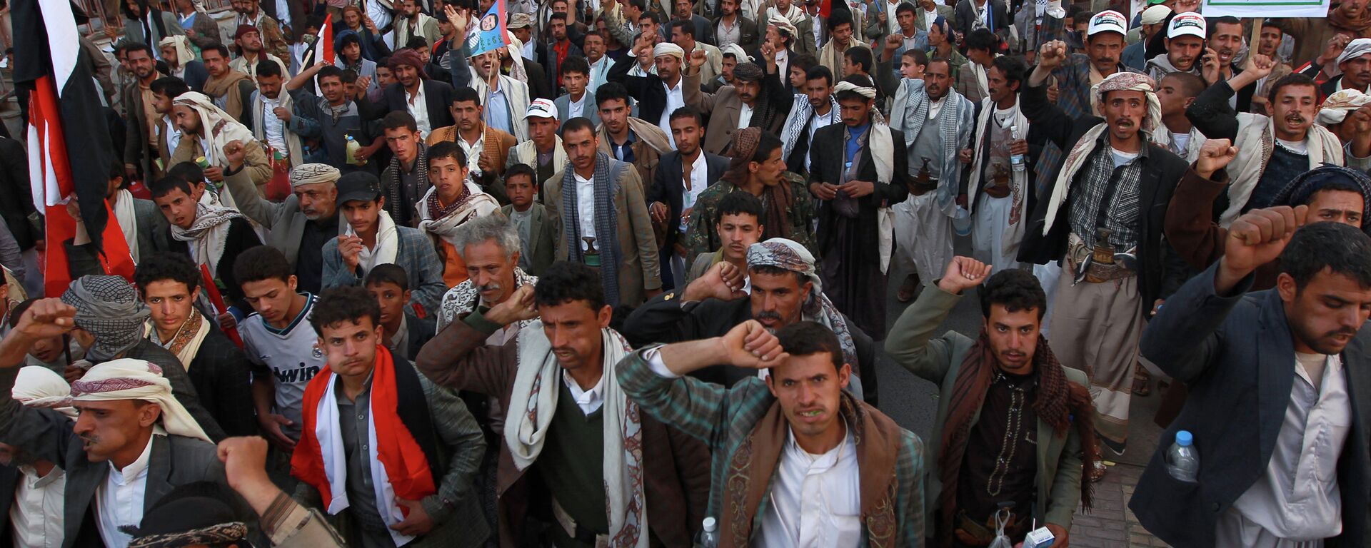 مظاهرات في اليمن - سبوتنيك عربي, 1920, 13.09.2021