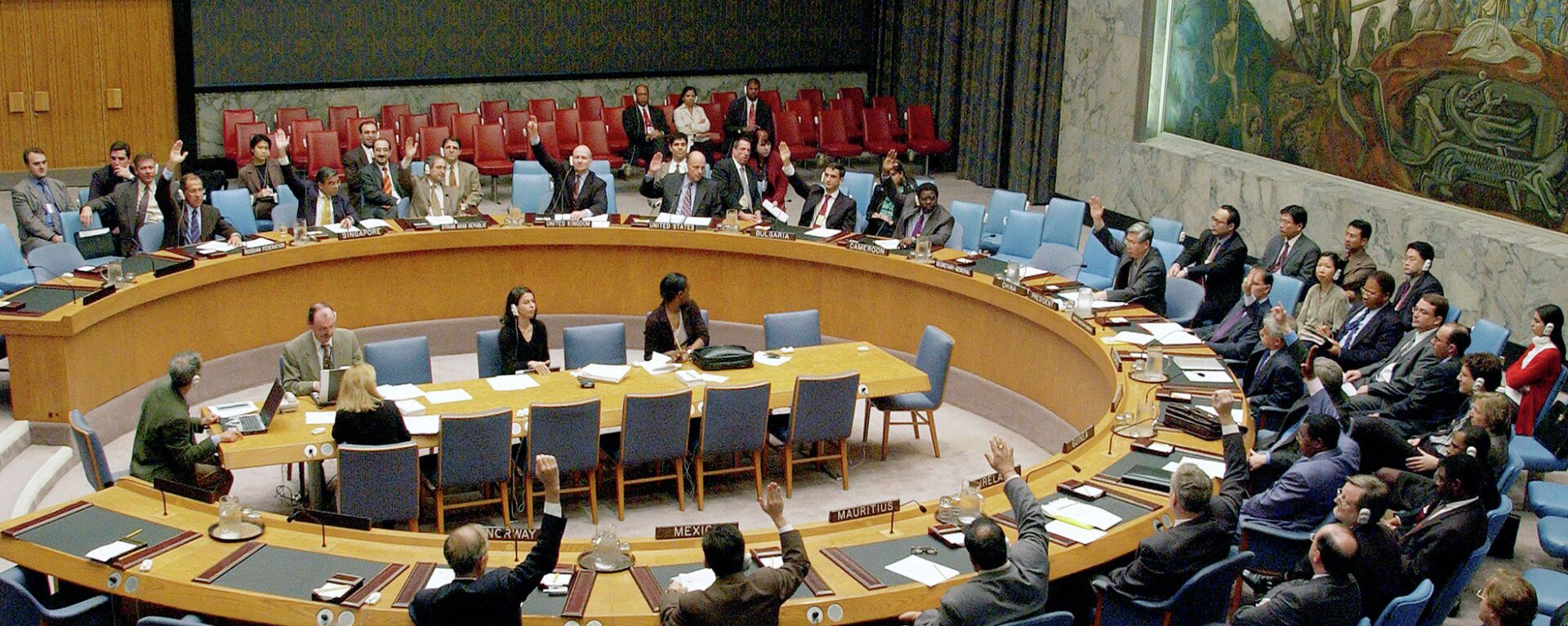 مجلس الأمن الدولي - سبوتنيك عربي, 1920, 20.07.2022