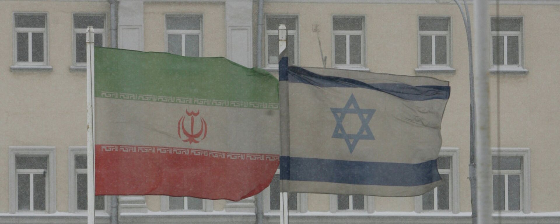 إسرائيل وإيران - سبوتنيك عربي, 1920, 02.03.2023