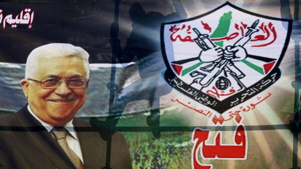 شعار حركة فتح - سبوتنيك عربي