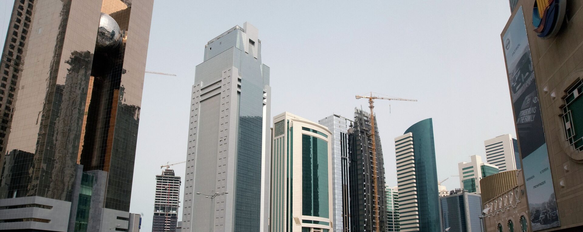 دوحة عاصمة قطر - سبوتنيك عربي, 1920, 14.10.2018