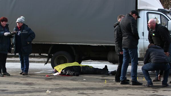 ضحية عملية تفجيرية في مدينة خاركوف - سبوتنيك عربي