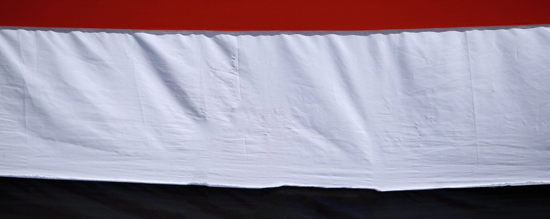العلم اليمني - سبوتنيك عربي, 1920, 18.05.2023