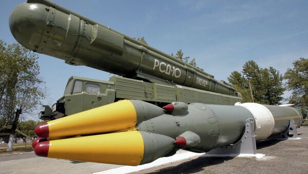 صاروخ متوسط المدى بيونير - سبوتنيك عربي
