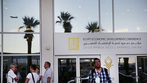 مؤتمر شرم الشيخ الاقتصادي الدولي - سبوتنيك عربي