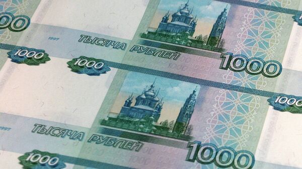 أوراق نقدية روسية - سبوتنيك عربي