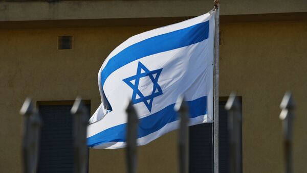 علم إسرائيل - سبوتنيك عربي
